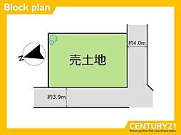 北九州市八幡西区東折尾町　全1区画