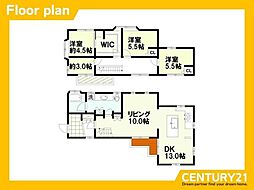 福津市福間駅東3丁目　中古戸建