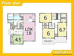 福津市手光　中古戸建
