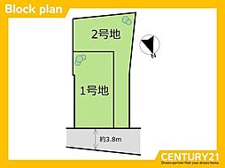 粕屋町上大隈　1号棟　全2区画