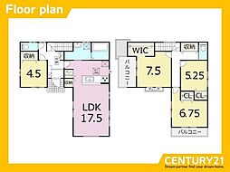 篠栗町乙犬　中古戸建