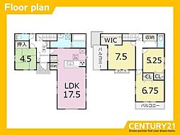 篠栗町乙犬　中古戸建