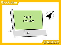 北九州市八幡西区東筑2丁目　全1区画