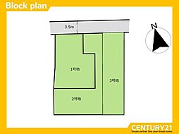 北九州市小倉北区寿山町