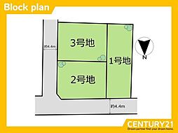 古賀市今の庄1丁目4期 3号地 全3区画