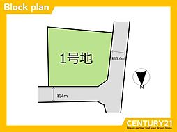 北九州市八幡西区春日台2丁目2期　全1区画