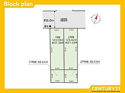 古賀市花鶴丘3丁目3期　1号地　全2区画
