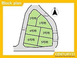 北九州市八幡西区金剛1丁目　5号地　全6区画