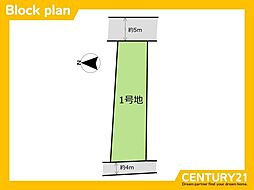 東区筥松4丁目3期　全1区画