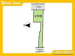 東区筥松4丁目3期　2号地　全1区画