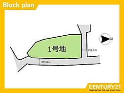 志免町田富4丁目　全1区画