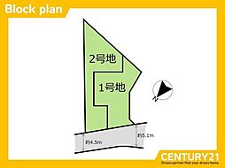 粕屋町仲原1丁目1期 2号地 全2区画