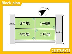 東区土井2丁目3期　3号地　全4区画