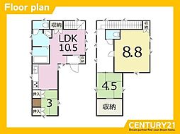 東区香住ケ丘2丁目　中古戸建