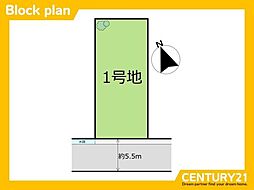 志免町南里1丁目1期　全1区画