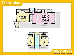 糸島市志摩芥屋　中古戸建