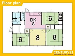 宗像市自由ケ丘10丁目　中古戸建