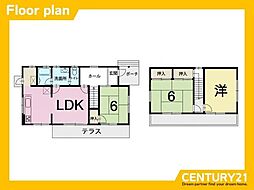 須恵町須恵　中古戸建