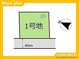 糸島市前原東3丁目1期　全1区画