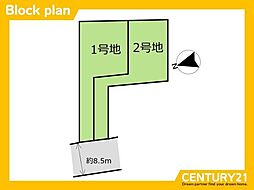 西区田尻3丁目　1号地　全2区画