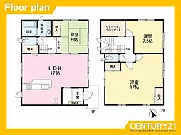 糸島市美咲が丘1丁目　中古戸建