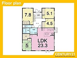 西区徳永　中古戸建
