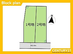 中央区笹丘2丁目　2号地　全2区画