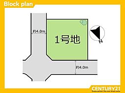 新宮町夜臼3丁目　全1区画