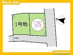 糸島市前原駅南3丁目　1号地　全2区画