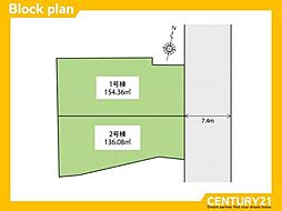 北九州市八幡東区宮の町1丁目　1号地　全2区画
