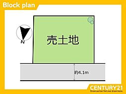 糸島市篠原東1丁目1期　全1区画
