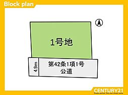 篠栗町尾仲2丁目2期　全1区画