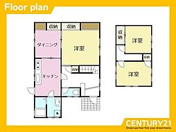 宗像市光岡