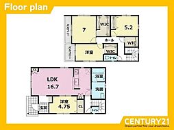 古賀市中央2丁目4期　2号地　全3区画