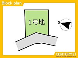 篠栗町庄3丁目　全1区画