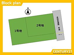 古賀市今の庄1丁目4期　1号地　全2区画