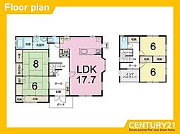 志免町王子3丁目　中古戸建