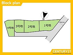 古賀市花見東3丁目　2号地　全4区画