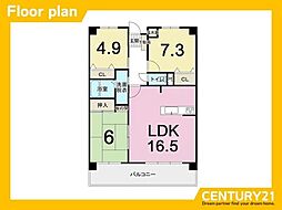 ベンタナヒルズ篠栗 11号棟