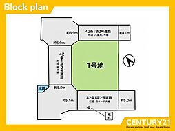 新宮町夜臼3丁目　全1区画