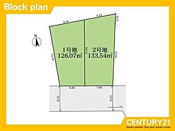 古賀市花見東1丁目　2号地　全2区画