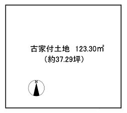 堺市西区鳳北町２丁の土地