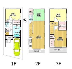 堺市西区宮下町の一戸建て