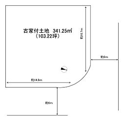 堺市南区槇塚台１丁