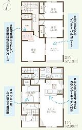 堺市南区赤坂台５丁