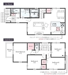 堺市北区百舌鳥梅町１丁