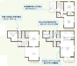 堺市東区引野町３丁
