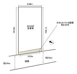 堺市西区草部の土地