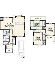堺市西区北条町１丁