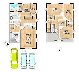 和泉市今福町１丁目